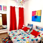 Trastevere Gianicolense Casa Con Giardino Апартаменты *