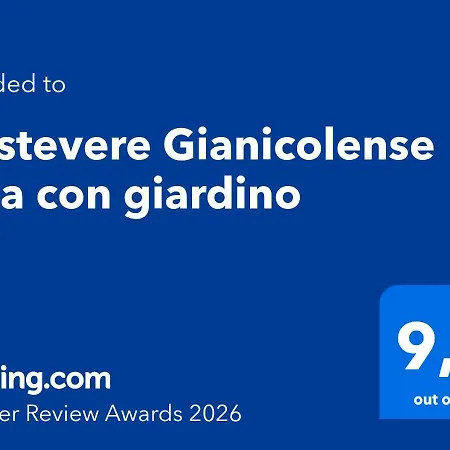 Trastevere Gianicolense Casa Con Giardino Apartment *